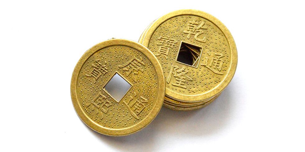 Chinese coins as a good luck charm