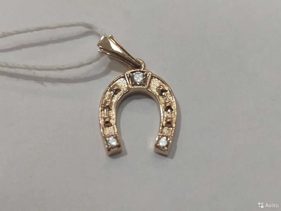 horseshoe amulet for luck