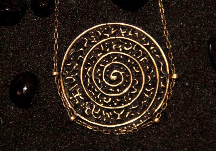 lucky spiral amulet